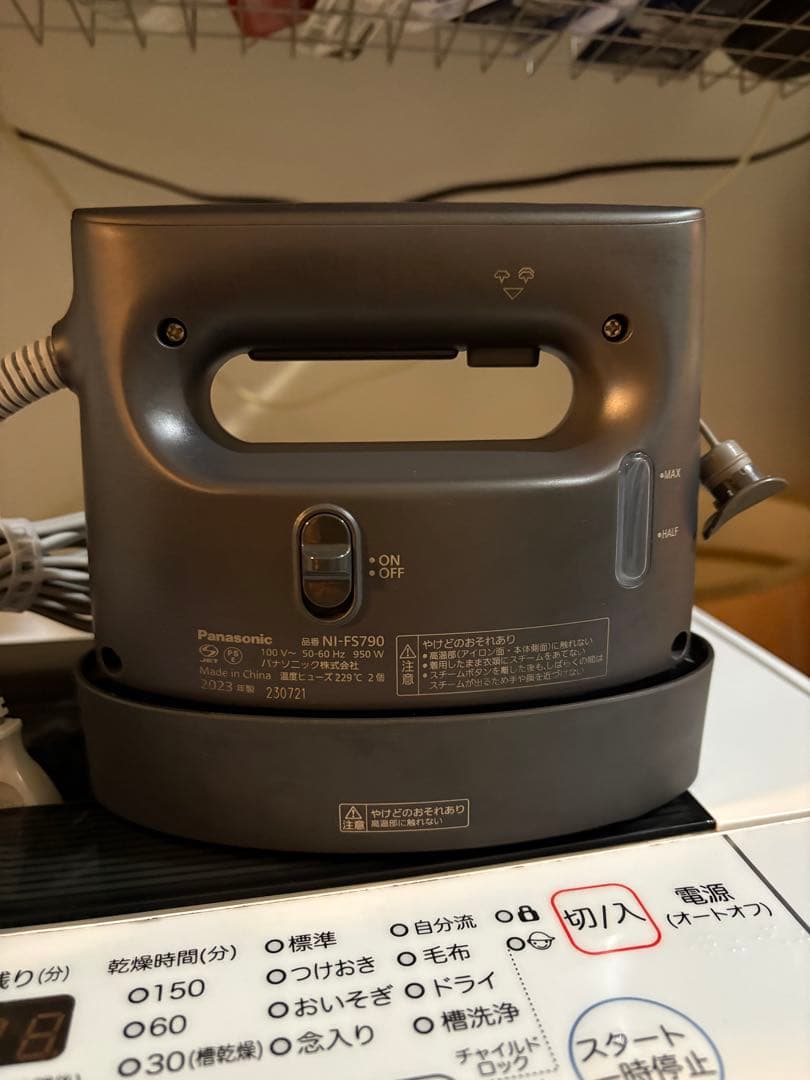 Panasonic NI-FS790 衣類スチーマー