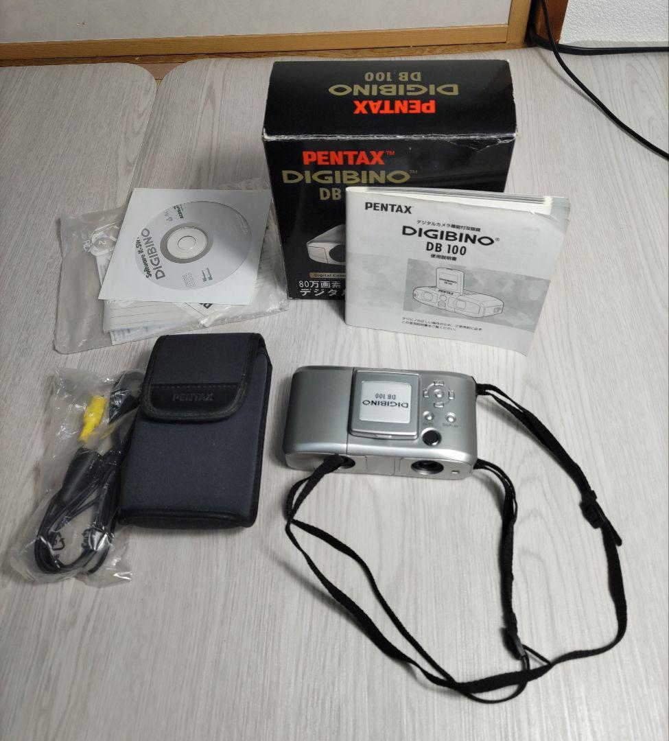 希少 PENTAX DIGIBINO DB100 DB-100デジカメ内蔵双眼鏡