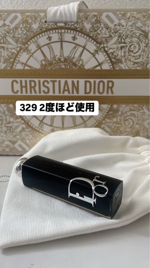 Christian Dior 定価総額¥25,000セット