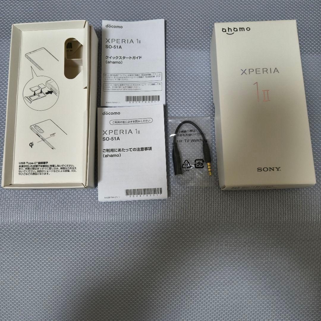 美品ソニーXperia 1 II SO51A SIMフリー本体