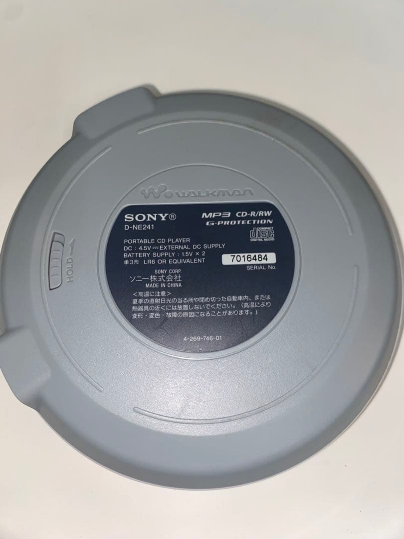SONY CDウォークマン　D-NE241
