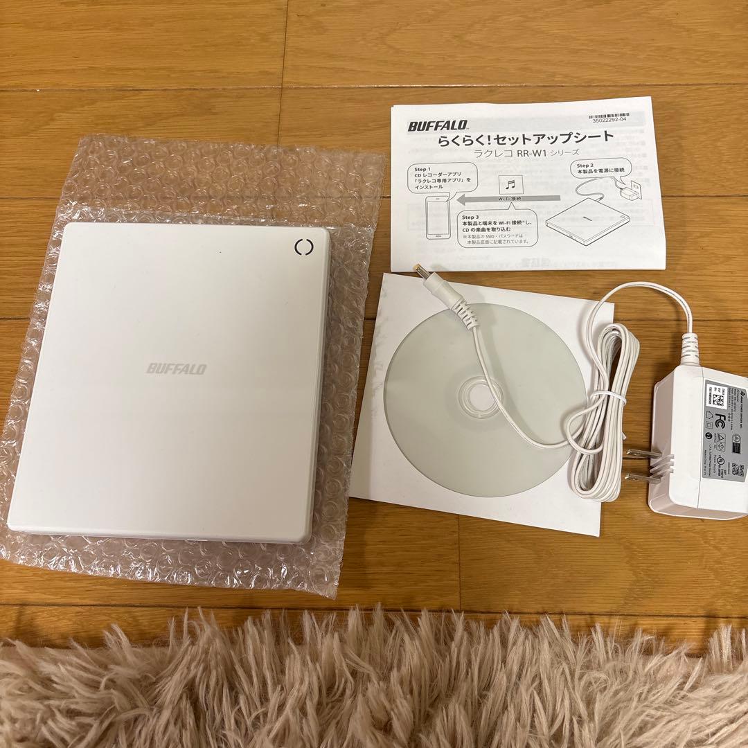 BUFFALO ラクレコ　CD取り込み機器