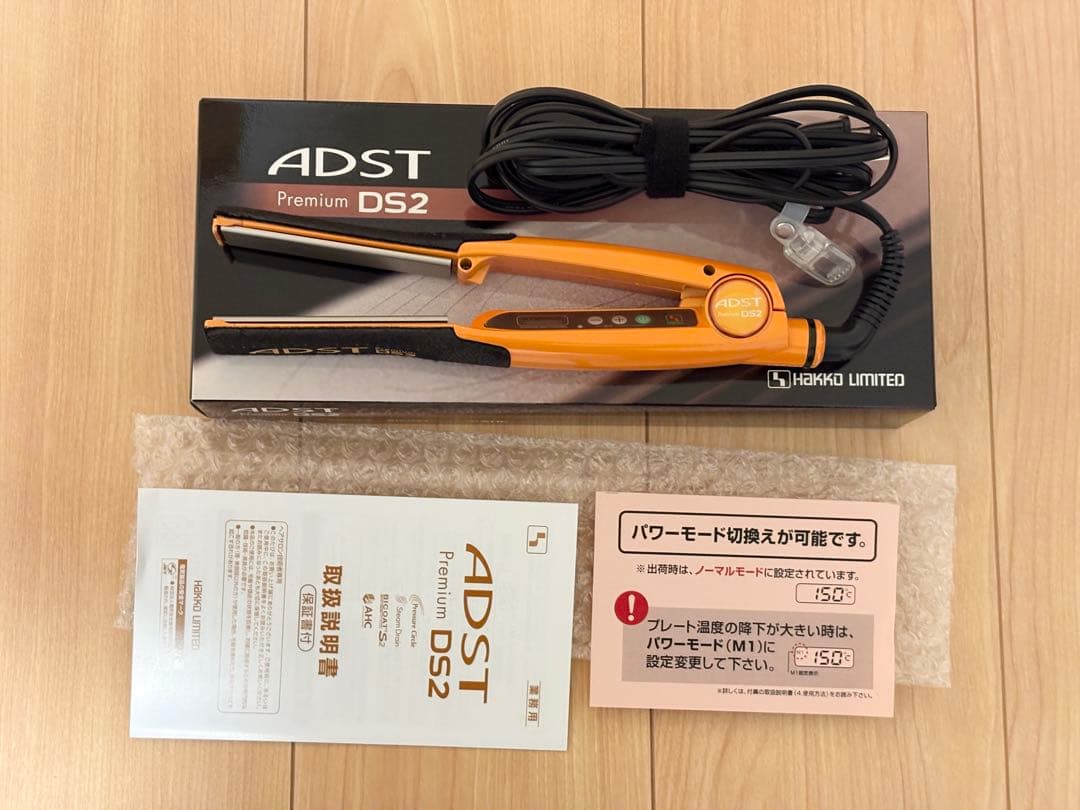 kuro,925 ADST アドスト DS2 ストレートアイロン