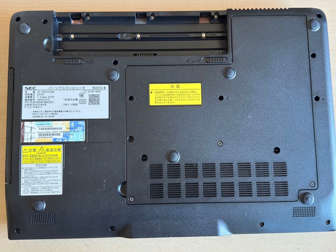 NEC VersaPro ノートPC Wi-Fi USBアダプター付き