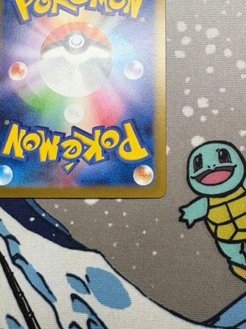 の*ん様 Nのゾロアークex SAR センタリング良好
