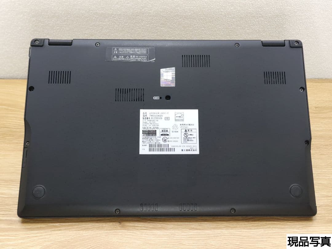 MX：LIFEBOOK U9311 Win11 i5 SSD Office付き