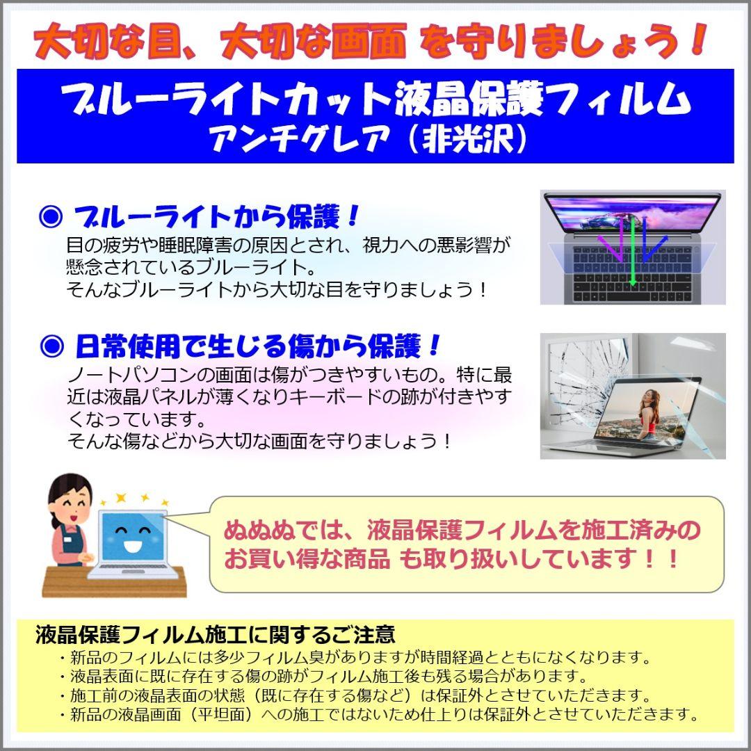 MX：LIFEBOOK U9311 Win11 i5 SSD Office付き
