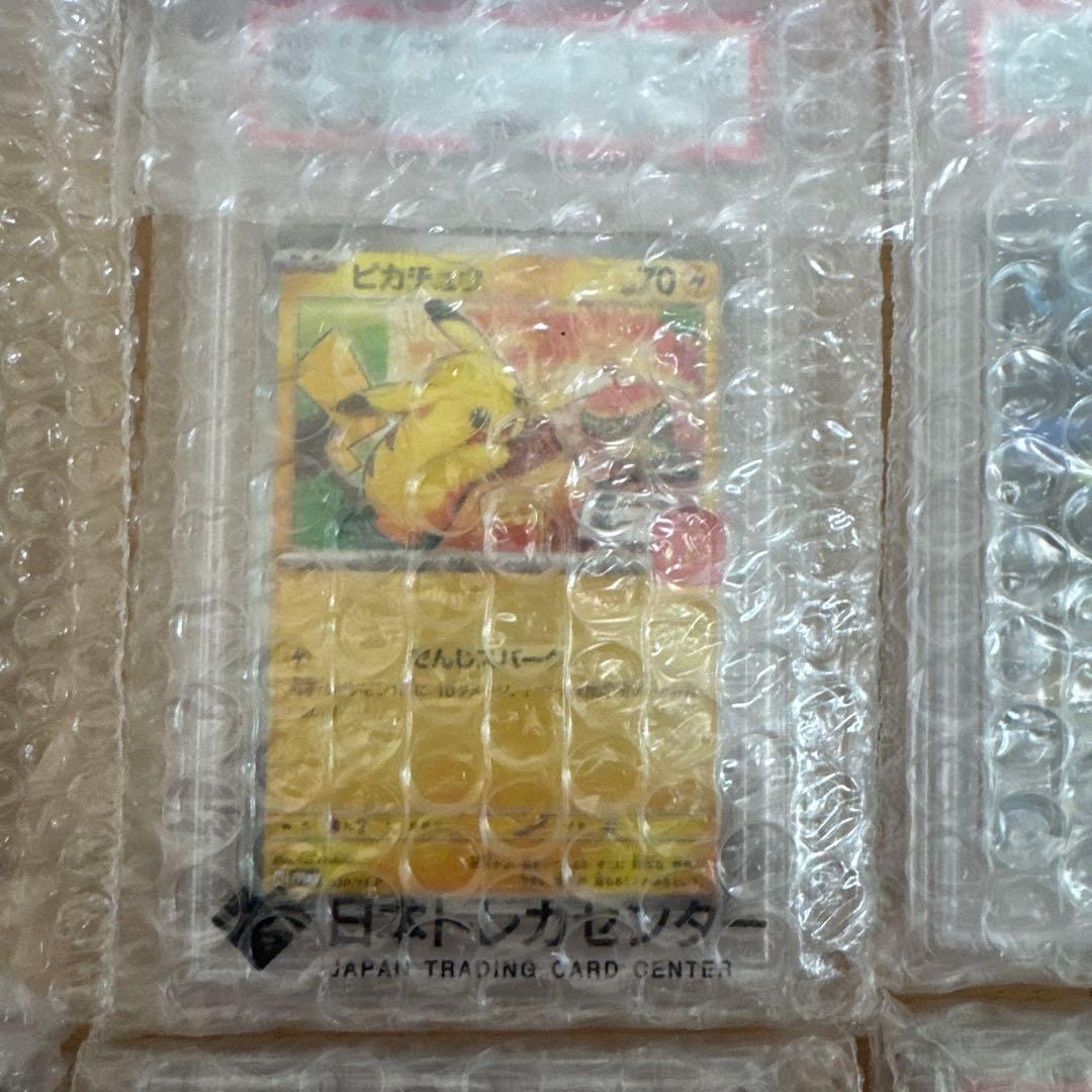 ポケモンカード151 セット 新品 未開封