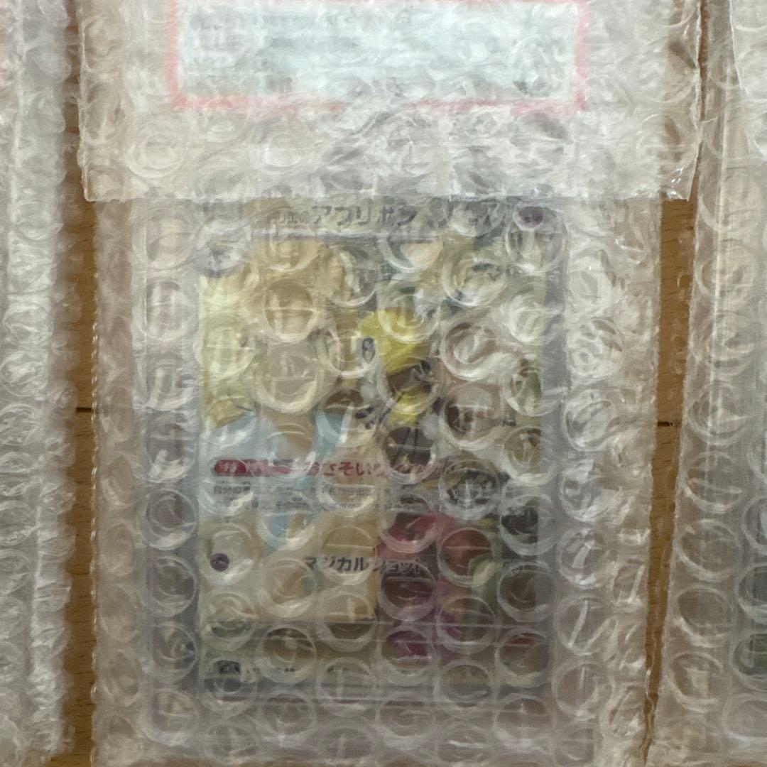 ポケモンカード151 セット 新品 未開封