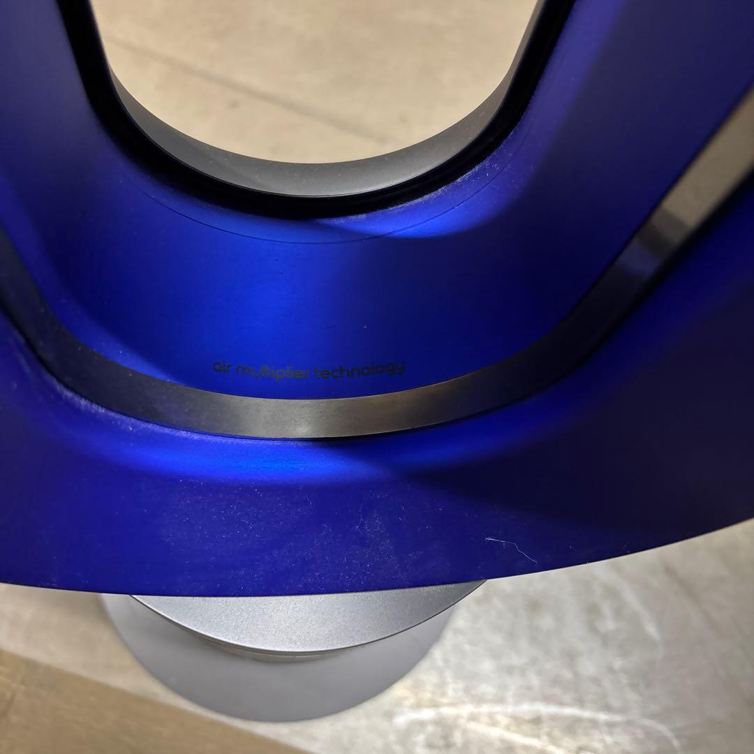 dyson AM09 セラミックファンヒーター HZ3-JP-MFA4196A