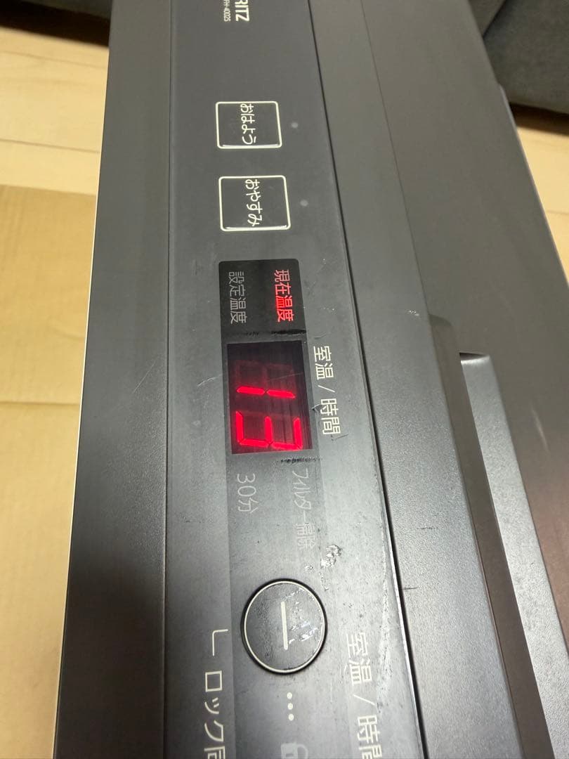 ファンヒーター ノーリツ GFH-4002S-W5 2012年製