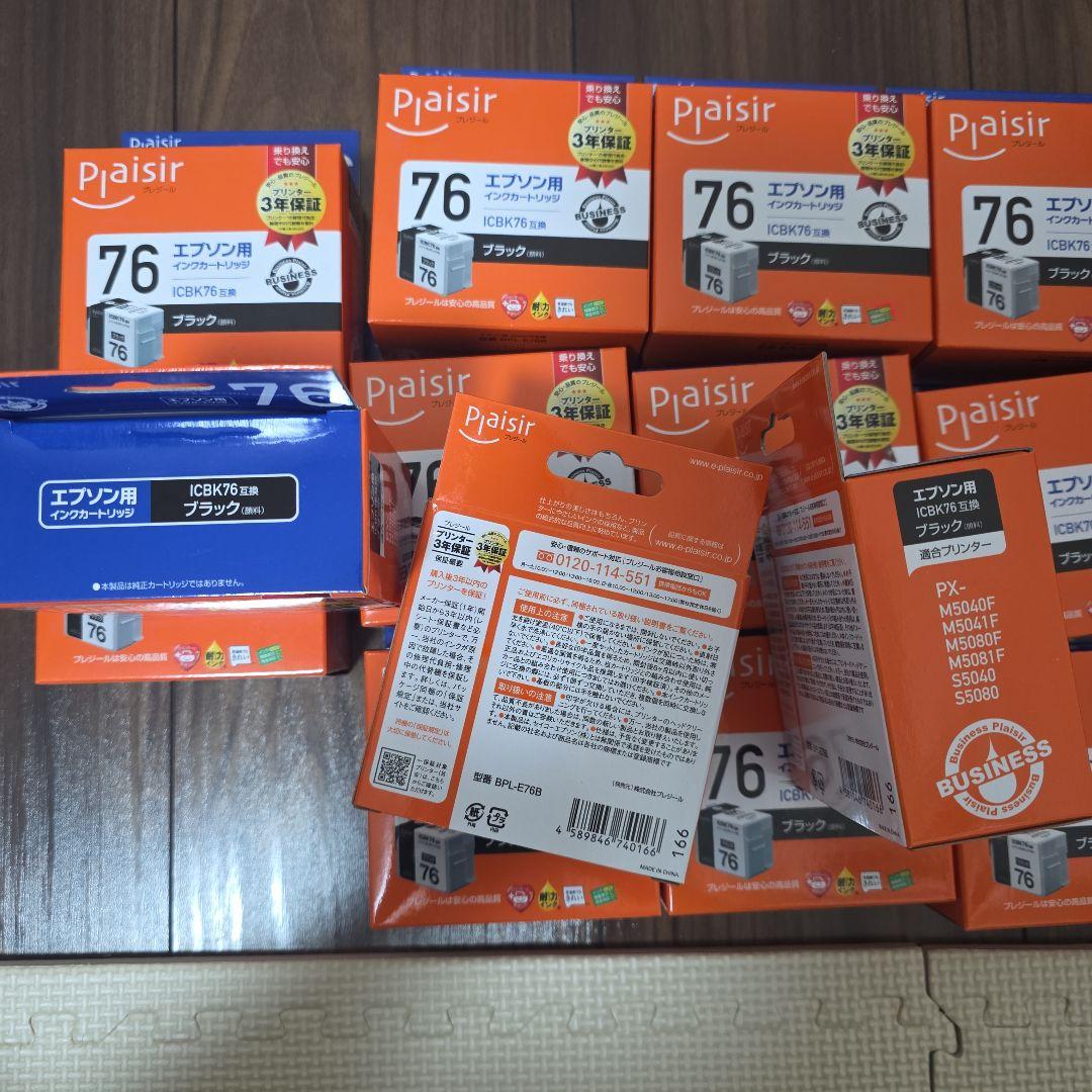 Plaisir 76エンジン用インクカートリッジ 18個セット