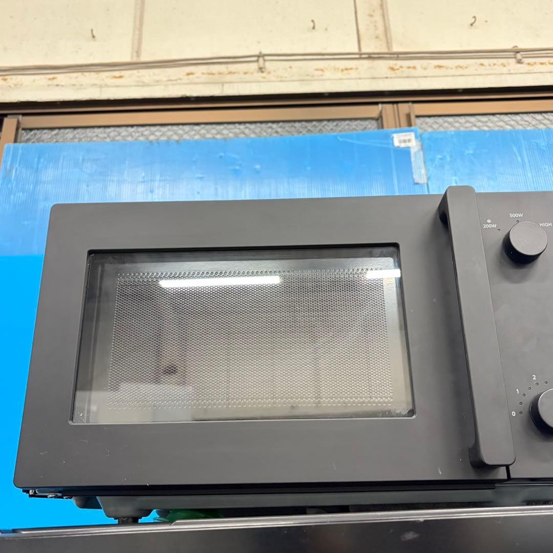 906 関東圏　超最新セット　冷蔵庫　洗濯機　電子レンジ　大きめ　美品　大人気
