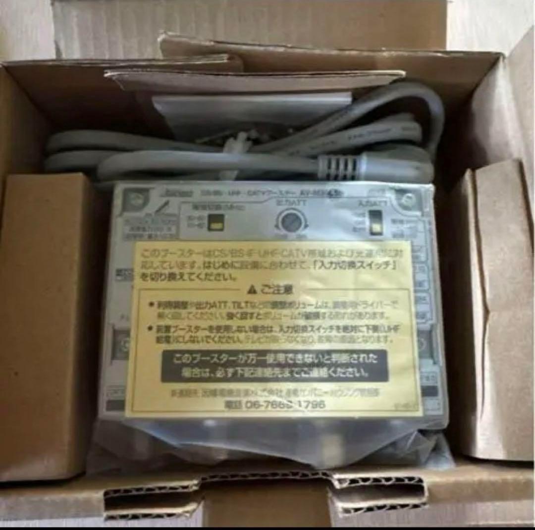 アバニアクト　AV-M30L5S CS/BS/UHF・CATVブースター　x2