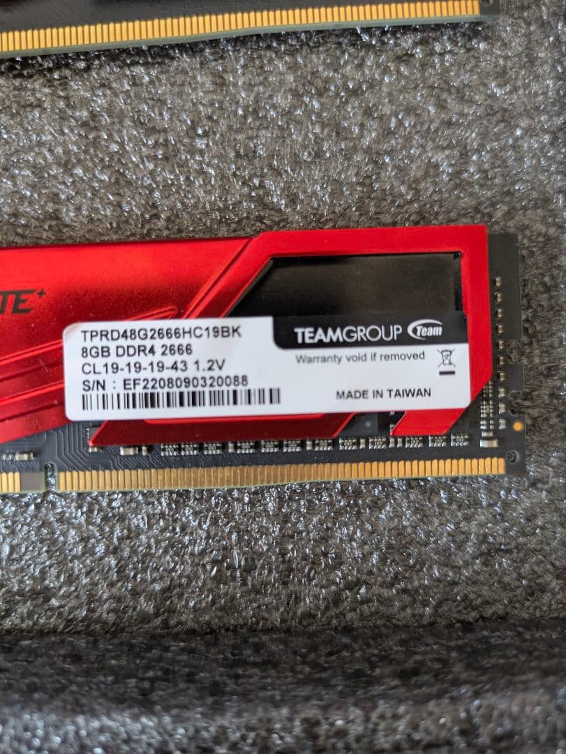 ゲーミングマウス＆DDR4メモリ（8GB×4）32GB