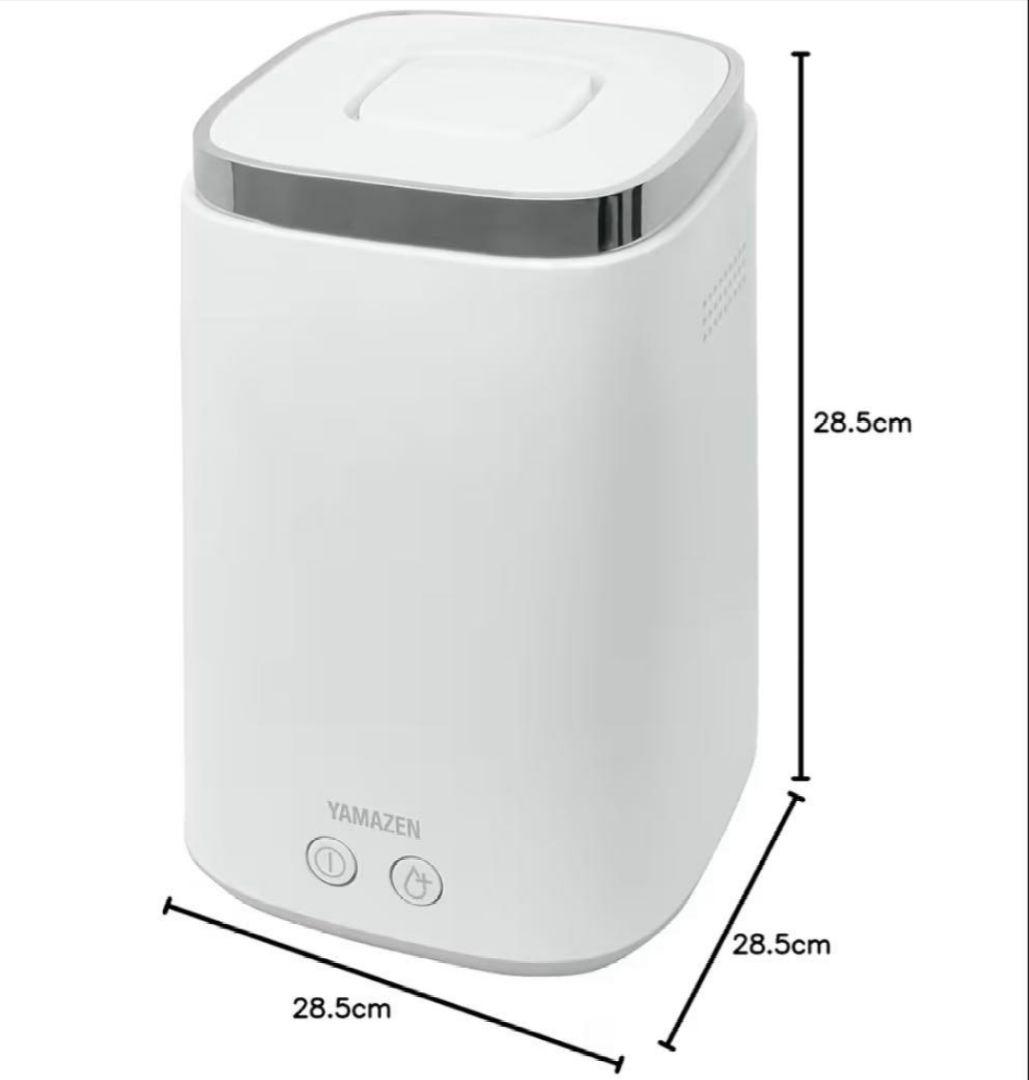 YAMAZEN 置き型加湿器 ホワイト