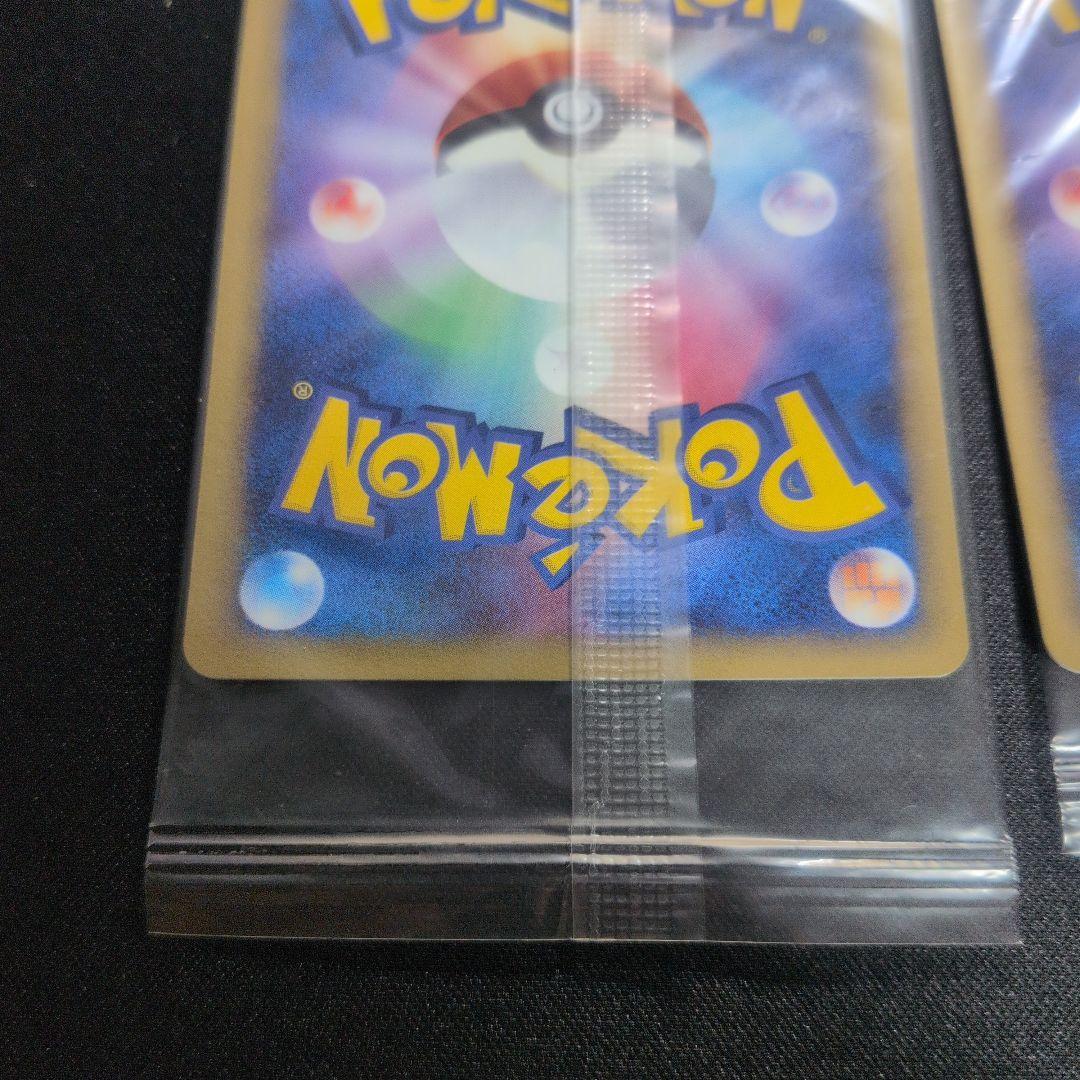 ケンタロス ポケパーク ポケモンカード　未開封　プロモ　2枚セット