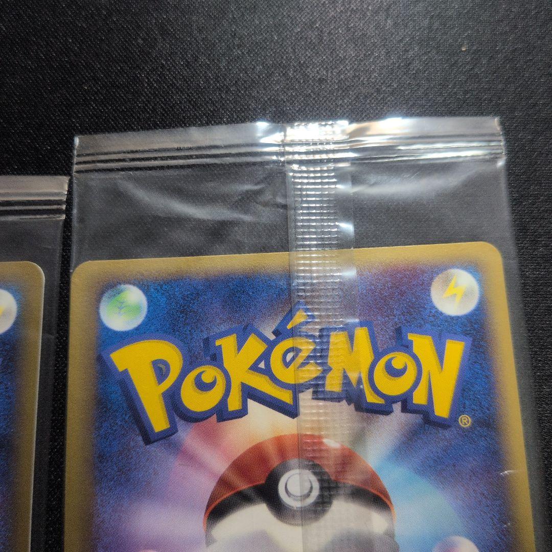 ケンタロス ポケパーク ポケモンカード　未開封　プロモ　2枚セット