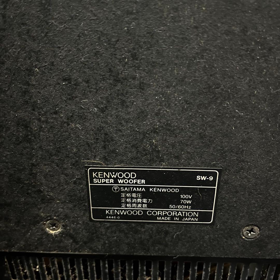 KENWOOD S-5i 3ウェイスピーカー 6Ω 最大100W ROXY J5
