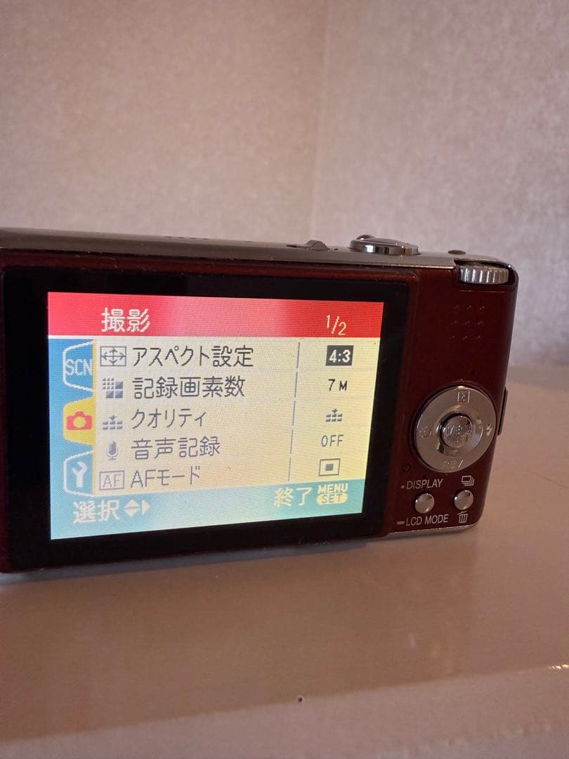 Panasonicデジカメ　コンパクト