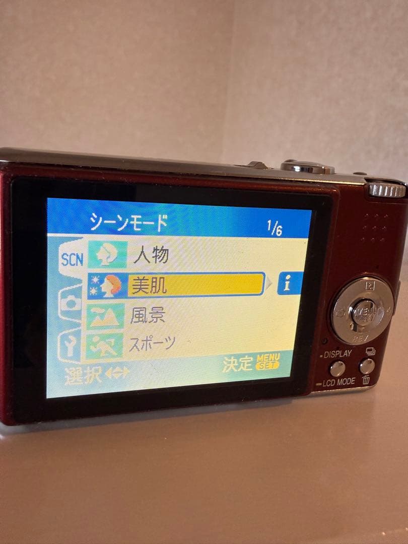 Panasonicデジカメ　コンパクト