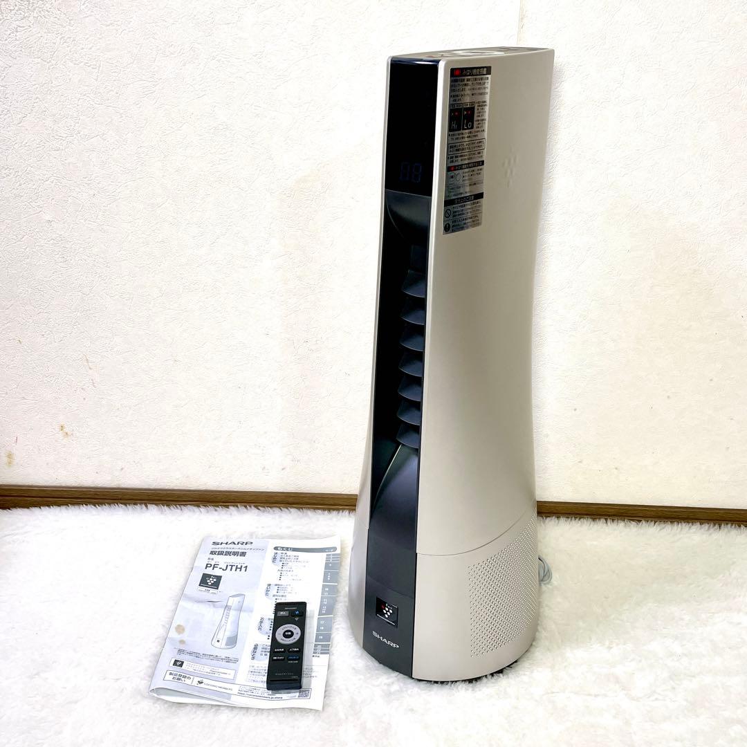 【美品✨】SHARP プラズマクラスター スリムイオンファン PF-JTH1