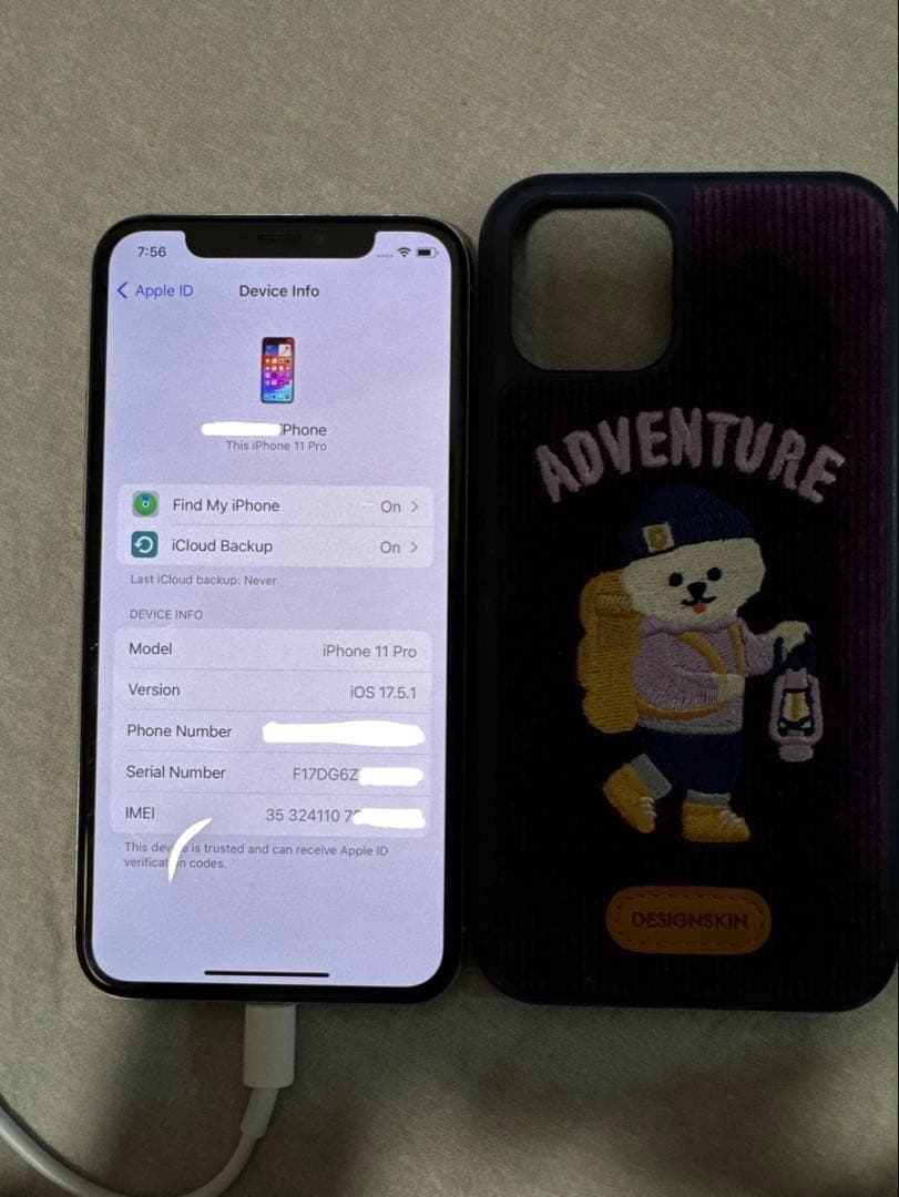 Apple iPhone 11pro 64GB ケース付き 初期化済み