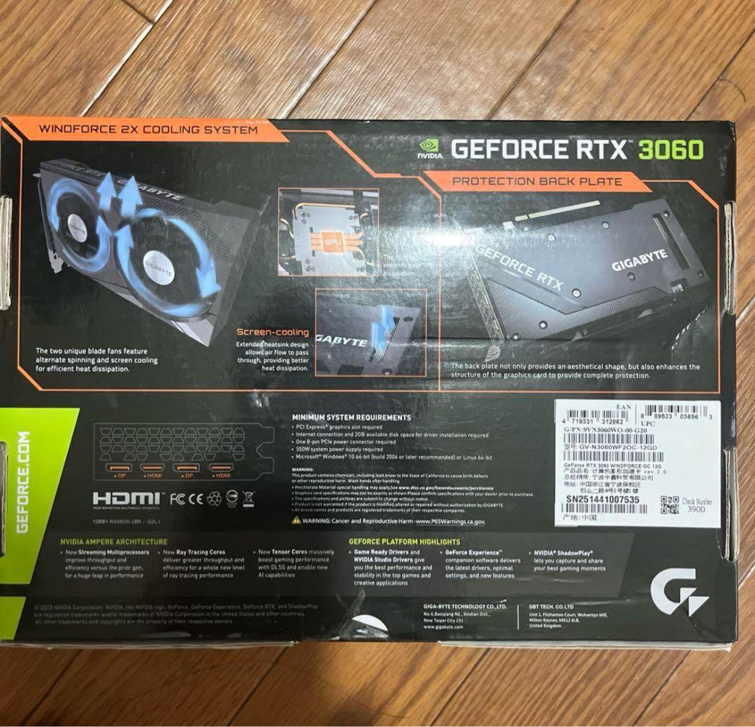 【新品未使用】GIGABYTE RTX3060 WINDFORCEメモリ12GB