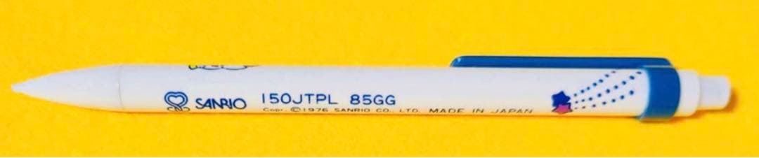 レア1976年製キキララ文具シャープペンシル動作確認済リトルツインスターズ筆記具