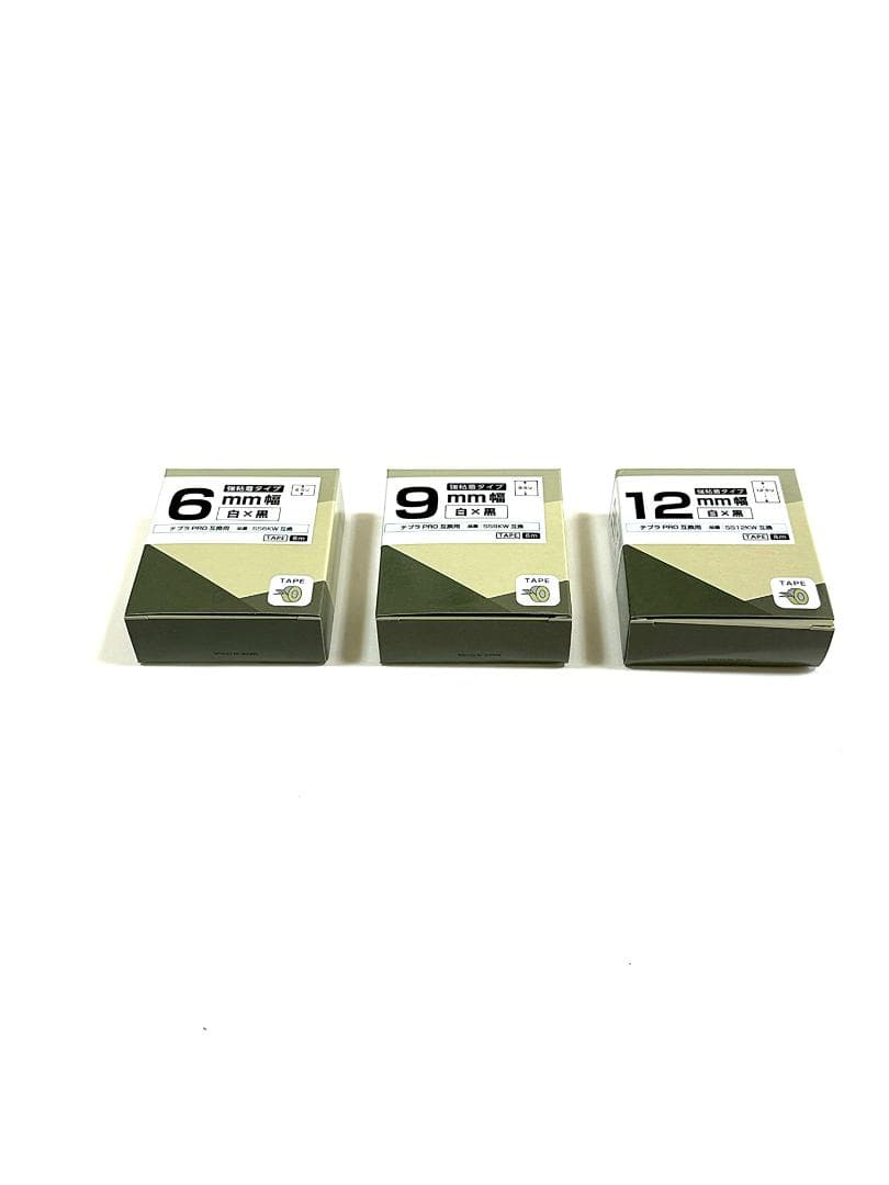 テプラPRO MARK SR-MK1 ブラック 美品 スマホ専用 ラベルライター