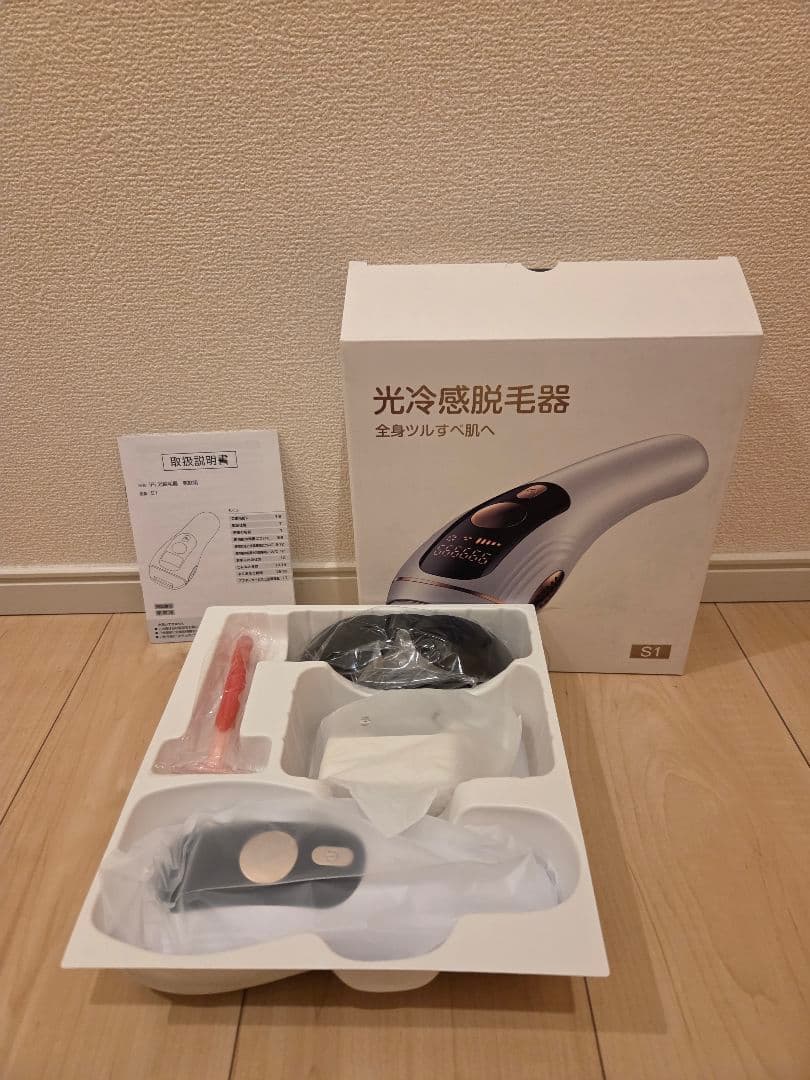脱毛器　サロン級　厚着の季節が終わる前に！　レビュー高評！