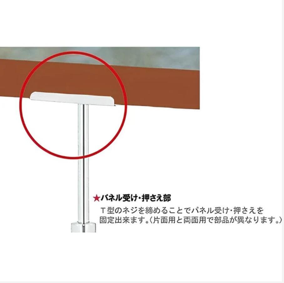 軽量ボード用スタンド片面 （A4/A3/A2/A1/B4/B3/B2対応）