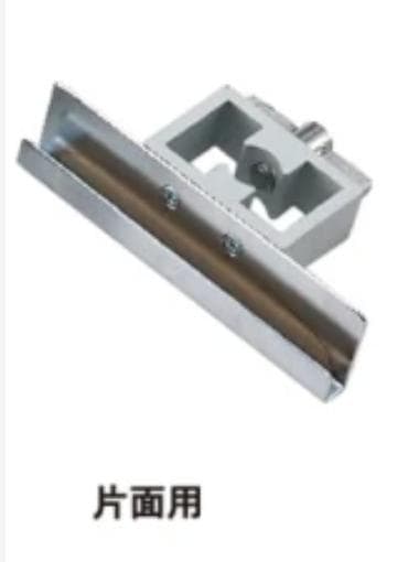 軽量ボード用スタンド片面 （A4/A3/A2/A1/B4/B3/B2対応）