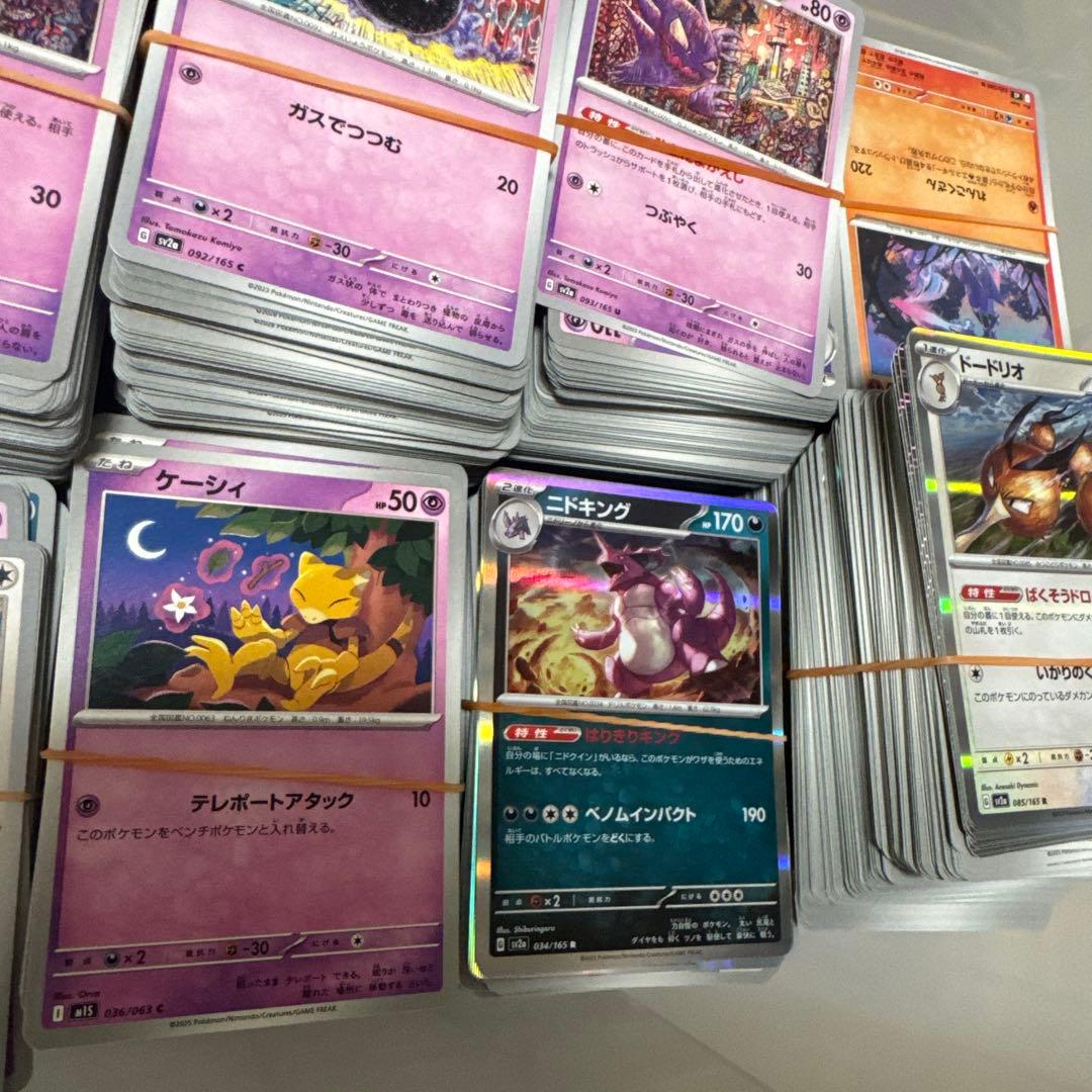 帰*★様 ポケモンカード　引退品　約万枚