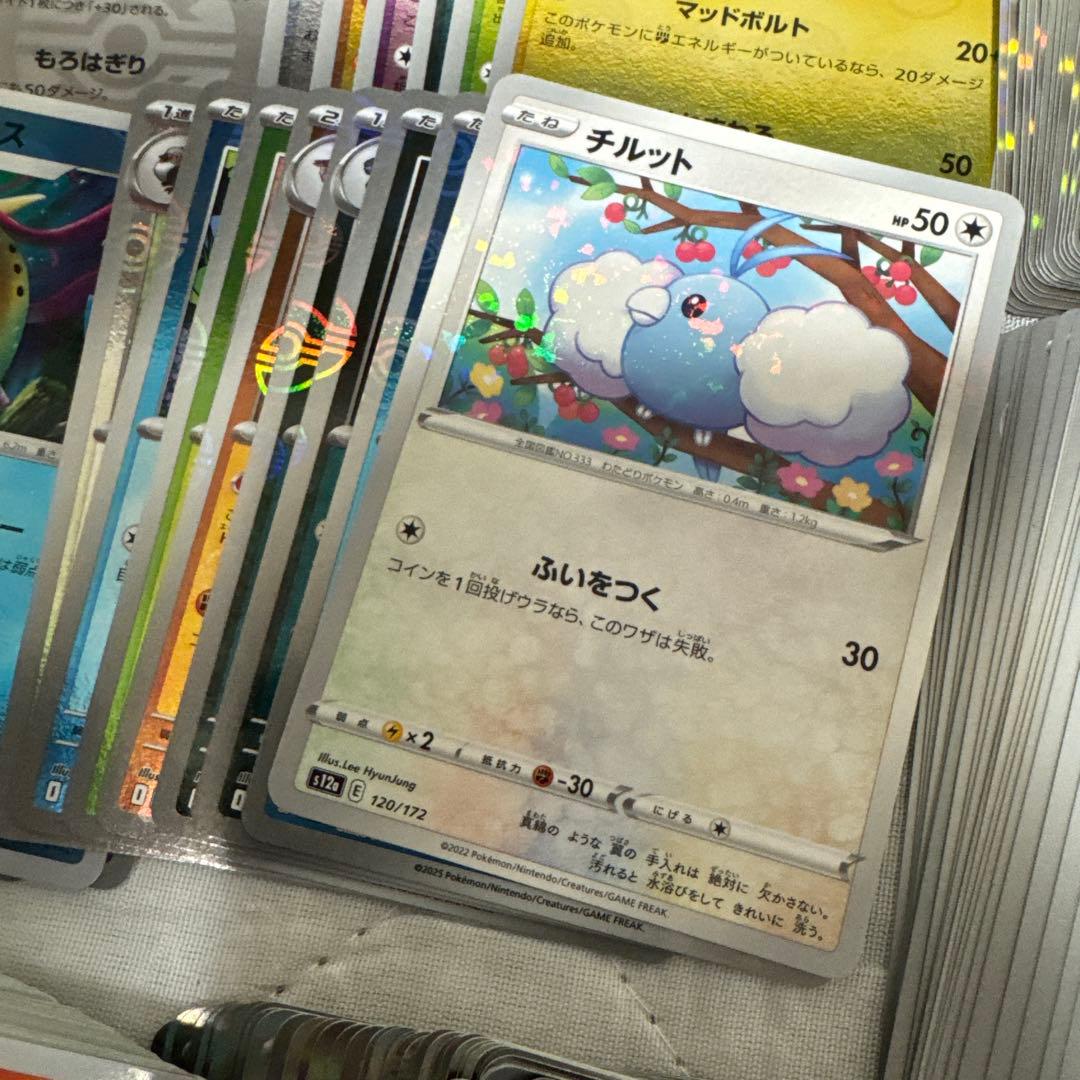 帰*★様 ポケモンカード　引退品　約万枚