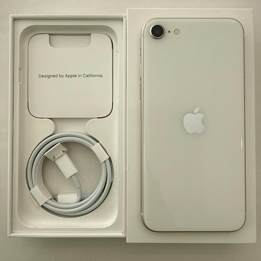 【美品】iPhone SE 第3世代 スターライト 128GB SIMフリー