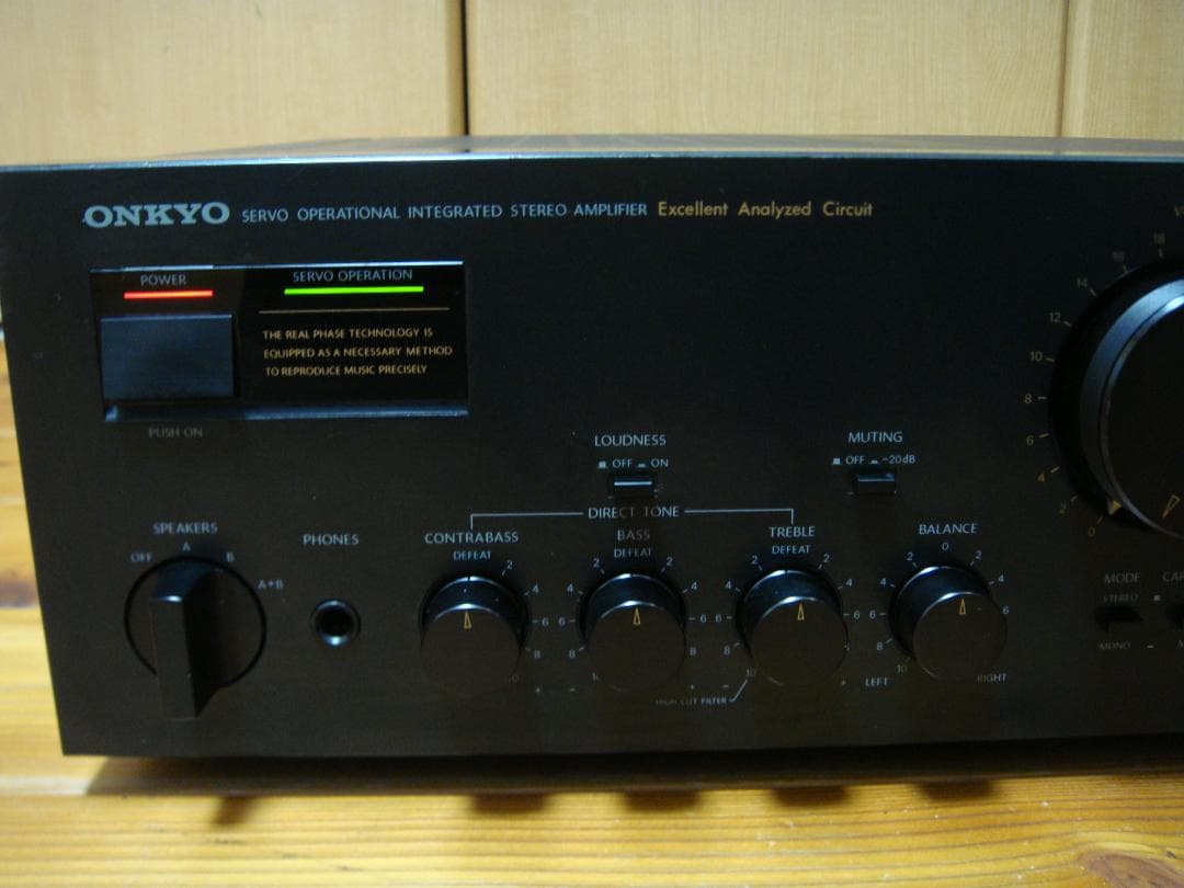 整備済 程度良 ONKYO オンキョー アンプ Integra A-815RXⅡ