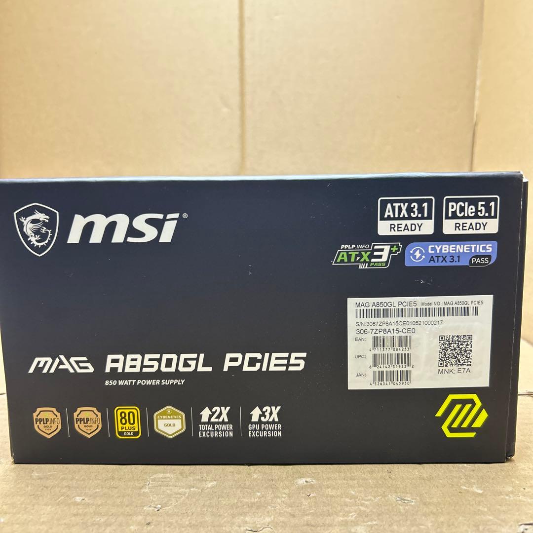 動作未確認　MSI MAG A850GL PCIE5