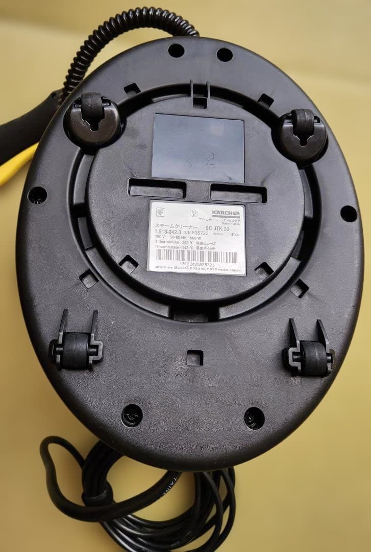 ケルヒャー　KARCHER SC JTK 20 スチームクリーナー本体