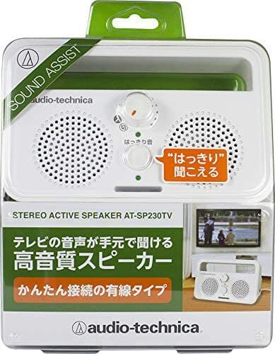 audio-technica SOUND ASSIST お手元テレビスピーカー