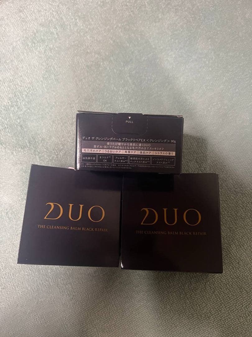 DUO THE CLEANSING BALM BLACK REPAIR 3セット