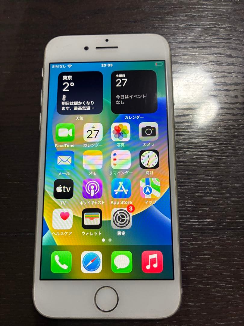 スマートフォン本体 Apple iPhone 8 64GB iOS 16.7.1