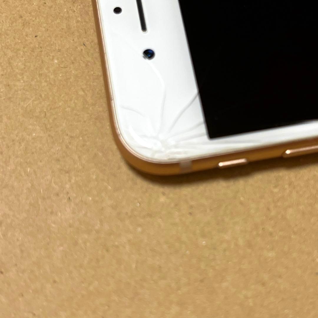 iPhone8 本体 64GB