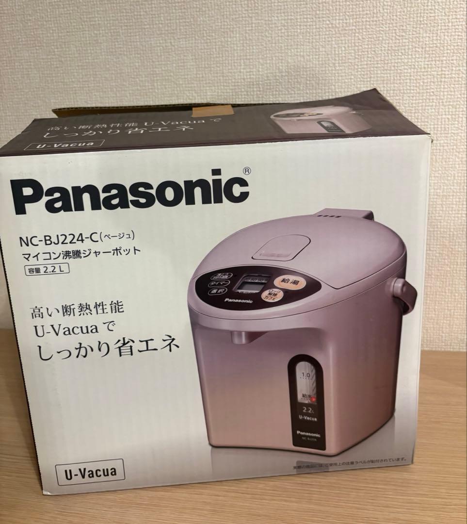 Panasonic 電気ポット NC-BJ224 22年製2.2L