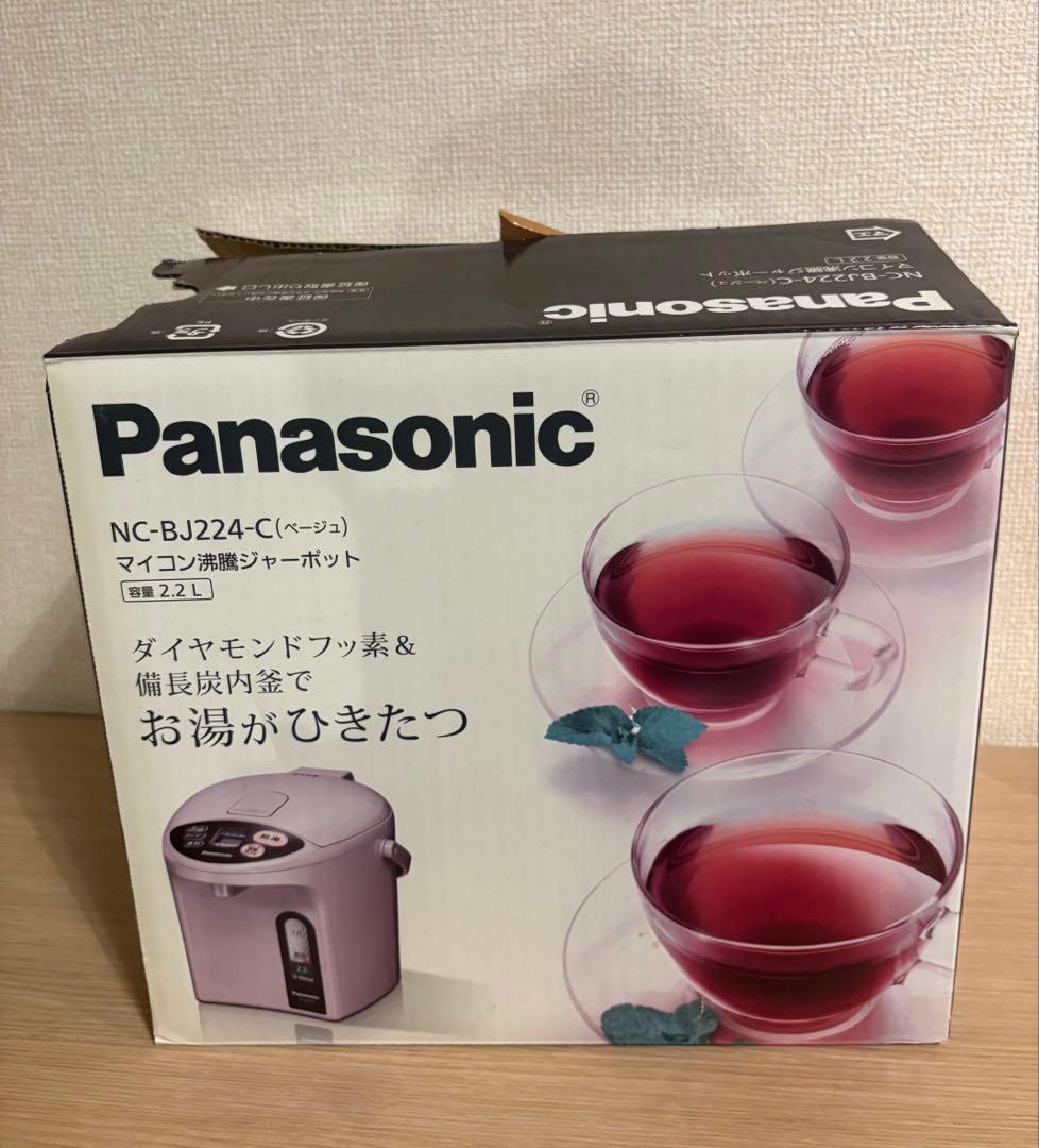 Panasonic 電気ポット NC-BJ224 22年製2.2L