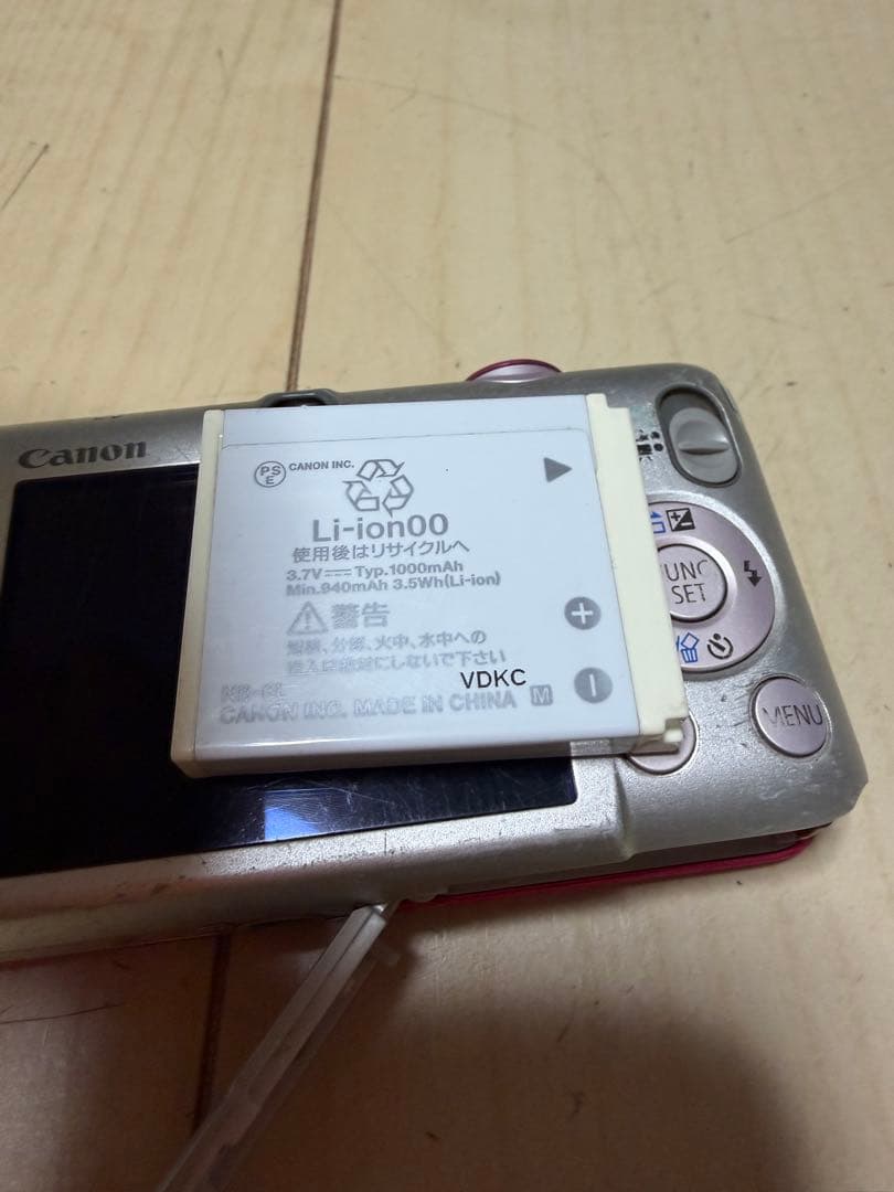 Canon IXY DIGITAL 10.0メガピクセルpc1355