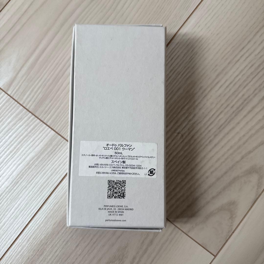 LOEWE 001 WOMAN 香水 50ml