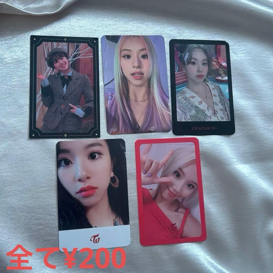TWICE トレカまとめ売り 即購入❌