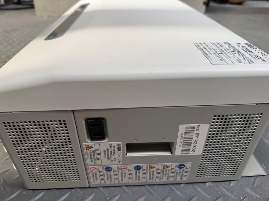 TOSHIBA パワーコンディショナー TPV-PCS0550B1