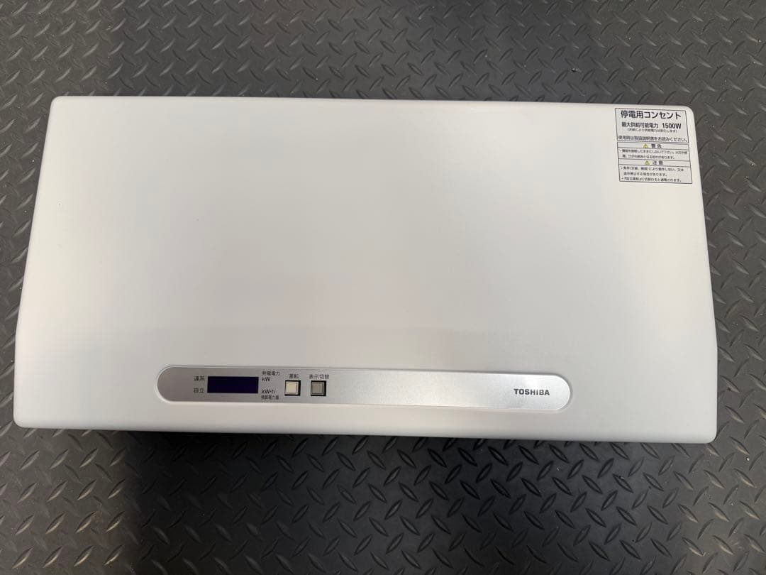 TOSHIBA パワーコンディショナー TPV-PCS0550B1